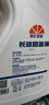 昆侖征途昆侖征途防凍液4KG汽車發(fā)動機冷卻液乙二醇型油性紅綠色 4kg -35℃ 綠色 曬單實拍圖