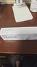 【原研好藥】[澤立美] 本維莫德乳膏 1%*15g/盒【2盒裝】 曬單實(shí)拍圖