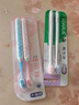 舒客買2送1專效特護(hù)成人軟毛牙刷2支裝柔軟護(hù)齦家用小刷頭新老隨機(jī) 曬單實(shí)拍圖