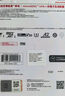 閃迪（SanDisk）128GB TF(MicroSD)內(nèi)存卡 4K極速金卡A2 V30 U3行車記錄儀 運(yùn)動(dòng)相機(jī)無人機(jī) 監(jiān)控存儲(chǔ)卡 讀190MB/s 曬單實(shí)拍圖
