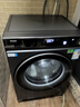 海爾（Haier）滾筒洗衣機(jī)全自動(dòng)10公斤懶人家用云溪4.0家電國(guó)家補(bǔ)貼20%Ai直驅(qū)潔凈 XQG100-BLEG583HU1 曬單實(shí)拍圖