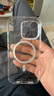倍思【冰晶不發(fā)黃丨冰透散熱】適用iPhone16pro手機(jī)殼蘋(píng)果16pro保護(hù)套Magsafe磁吸超薄防摔鏡頭全包殼 曬單實(shí)拍圖
