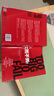 大而不倒（經(jīng)典版） 巴曙松領(lǐng)銜翻譯 2008年金融危機(jī)200多人超過(guò)500小時(shí)的真實(shí)訪問(wèn)，還原金融危機(jī)現(xiàn)場(chǎng) 湛廬圖書 曬單實(shí)拍圖