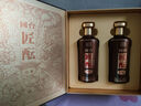 國(guó)臺(tái)匠醞酒·經(jīng)典雙瓶禮盒 徐強(qiáng)大師親簽 醬香型白酒 保價(jià)雙十一 53度 500mL 2瓶 曬單實(shí)拍圖