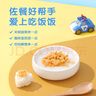 貝因美（Beingmate）菁愛(ài)系列兒童零食拌飯拌面調(diào)味（3歲以上適用） 高蛋白營(yíng)養(yǎng)肉松 豬肉酥 胡蘿卜120g 曬單實(shí)拍圖