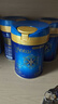 美贊臣（MeadJohnson）港版藍(lán)臻2段嬰幼兒奶粉 820g 6-12個(gè)月 乳鐵蛋白 HMO 0蔗糖 曬單實(shí)拍圖