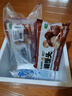 華田禾邦全麥雜糧饅頭 800g*2袋 16個(gè) 手工無糖五谷雜糧包 速食面點(diǎn) 早餐 曬單實(shí)拍圖