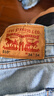 Levi's李維斯冰酷系列男士502合體錐形簡(jiǎn)約時(shí)尚經(jīng)典低腰牛仔褲 曬單實(shí)拍圖
