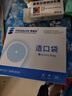 思泰利（STEADLIVE）二件式凸面造口袋底盤3023S 雙層粘貼式造瘺口護理用品5片15-45mm 曬單實拍圖