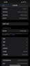 【已驗(yàn)機(jī)】Apple iPhone 14promax 蘋果14promax 二手游戲手機(jī) 【下方看質(zhì)檢報(bào)告選機(jī)】 256G 曬單實(shí)拍圖