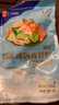 凌鮮中糧大號抽腸青蝦仁250g 無冰坨鮮凍大蝦仁 鮮蝦活剝?nèi)斯とノr線 大號青蝦仁 1千克(凈重)  【4袋】 曬單實拍圖