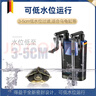AMTRA TECHNIK德國安彩壁掛過濾器ex450魚缸過濾器龜缸低水位 EX450 標準款【內(nèi)含濾材】濾材套餐 曬單實拍圖