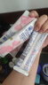 飛鶴星蘊(yùn) 孕產(chǎn)婦奶粉 0段（懷孕及哺乳期媽媽適用） 400g*1盒 曬單實(shí)拍圖
