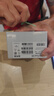 OPPO Find X8 16GB+512GB 追風藍 無影抓拍 超輕薄直屏 天璣9400 AI一鍵問屏 5630mAh 國家補貼 5G手機 曬單實拍圖