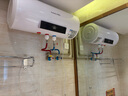 榮事達（Royalstar）50升電熱水器2100W速熱家用儲水式衛(wèi)生間洗澡機小戶型 家電國家補貼 安全耐用 節(jié)能省電RSD-E1-50 曬單實拍圖