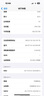 Apple iPhone 14 Pro【24期免息】 蘋果14Pro 國(guó)行5G全網(wǎng)通 蘋果二手手機(jī) 銀色【曬單有禮】 【99新】256G【6期免息+三年店保+豪華禮包】 曬單實(shí)拍圖