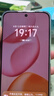 榮耀400 AI 2億超清寫真人像 7200mAh青海湖大電池 12+256 流沙粉 5G AI 新款 學生 拍照手機 國家補貼 曬單實拍圖