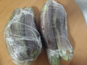 東北面包茄子冰川茄子糯茄新鮮現摘蔬菜燒烤用花茄子 2斤 曬單實(shí)拍圖