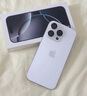 Apple/蘋果 iPhone 16 Pro（A3294）256GB 白色鈦金屬 支持移動聯(lián)通電信5G 雙卡雙待手機 曬單實拍圖