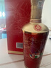 五糧液（WULIANGYE）酒五糧液密鑒濃香型白酒整箱禮盒酒 糧食釀造口糧酒 宴請(qǐng)送禮佳品 52度 500mL 6瓶 鴛鴦紅密鑒喜慶版 曬單實(shí)拍圖