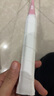 安踏（ANTA）羽毛球拍對拍深凹槽超輕耐打訓(xùn)練比賽成人兒童學(xué)生防磨羽拍621-3 曬單實拍圖