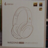 漫步者（EDIFIER）W820NB三金標版 頭戴式主動降噪藍牙耳機 手機電腦筆記本耳機 83小時續(xù)航 皓月銀 曬單實拍圖