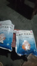 峨嵋山口服補(bǔ)液鹽散20袋/包 治療和預(yù)防急慢性腹瀉輕度脫水調(diào)節(jié)水電解質(zhì)平衡用藥 2包 曬單實(shí)拍圖