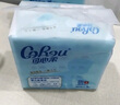 可心柔 （V9 COROU）抽紙 嬰兒柔紙巾 濕紙巾 3層120抽*5包M碼 乳霜紙餐巾紙 曬單實拍圖
