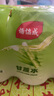 楊協(xié)成甘蔗汁飲料 300ml*24罐 甘甜可口 新加坡品牌【25年新日期產(chǎn)品】 曬單實(shí)拍圖