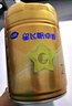 飛鶴星飛帆卓睿嬰兒配方奶粉2段(6-12月) 750g*6【28天新鮮】育兒補貼 曬單實拍圖