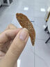 正宗紅糖姜糖姜片特級休閑老姜  品質(zhì)新鮮 新鮮食材正品保障 紅糖姜片 古法【50·g】隨機 試吃 曬單實(shí)拍圖