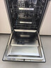 海爾（Haier）洗碗機嵌入式16套大容量 W5000Pro 一級變頻55000Pa高水壓 雙面洗 五星級消殺 洗消存一體洗碗機  新品W5000Pro+168h凈存+AI智感雙面洗 曬單實拍圖