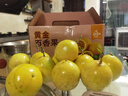 香甜濃郁 |廣西岑溪?dú)J蜜九號(hào)特大果王黃金百香果新上市 凈3斤裝 【超大果70-90g】果肉飽滿,香甜 曬單實(shí)拍圖