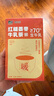 哈納斯乳業(yè)（HANAS）新疆奶茶 紅糖姜棗牛乳茶奶茶粉速溶紅糖姜棗茶沖泡盒裝100g 曬單實(shí)拍圖