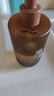 儒意（RUYI）黑茶卸妝油300ml 深層清潔細致毛孔眼唇臉三合一卸妝水敏感肌可用 曬單實拍圖