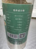 鮮窩窩 安徽特產撒湯料包調料10克*30包 糝湯雞蛋湯早餐胡辣湯速食湯 曬單實拍圖