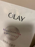玉蘭油（OLAY）超抗小白瓶面膜20片裝美白補(bǔ)水提亮膚色七夕情人節(jié)禮物送女友 曬單實(shí)拍圖