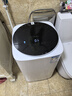 美的（Midea）嬰兒洗衣機(jī)全自動 3kg小型迷你波輪兒童內(nèi)衣洗衣機(jī)健康除螨洗15分鐘快洗二級能效以舊換新 MB30VH36E 曬單實(shí)拍圖