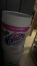 漬無蹤（Vanish）爆炸鹽漂白粉470g 嬰幼兒活氧彩漂粉洗衣神器白色衣服去黃去污漬 曬單實拍圖