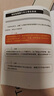 東芝32G監控行車(chē)記錄儀手機通用高速Micro SDTF內存卡C10全新行貨 32GB 曬單實(shí)拍圖