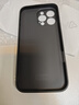 名界 花球熊適用于蘋果16promax手機(jī)殼iphone16promax外殼新款潮牌玻璃防摔鏡頭全包情侶 紫色花球熊 IPhone 16 Promax 曬單實拍圖