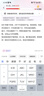 榮耀200 Pro 旗艦級青海湖電池 綠洲護眼屏 雅顧光影主攝 16+512 絨黑色 拍照 AI 新款5G手機 國家補貼 曬單實拍圖