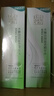 百雀羚 精華水水嫩倍現(xiàn)盈透精華水100ml補(bǔ)水保濕滋潤(rùn)爽膚水旗艦官網(wǎng) 盈透精華水100ml*2瓶 曬單實(shí)拍圖