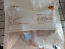 京覓 飛翔鴿系列 乳鴿凈重520g/2只 獨(dú)立裝 冷凍鹵烤鴿子肉煲湯食材 曬單實(shí)拍圖
