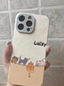 圣圖朗小羊皮可愛熊貓適用phone15promax蘋果14手機殼新款16pro情侶12男女生防摔11磨砂硅膠13全包保護套 小羊皮 -杏白底四只貓咪Lucky  iPhone 16 pro max 曬單實拍圖
