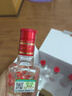 瀘州老窖 國(guó)窖1573 濃香型白酒 52度 100ml 光瓶小酒版 100mL 5瓶 曬單實(shí)拍圖