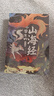 山海經(jīng)全6冊小學(xué)生彩圖版上古百科全書兒童文學(xué)古代人文地理歷史神話故事書三四五六年級(jí)課外閱讀 曬單實(shí)拍圖