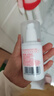 協(xié)和維生素E+C乳液100ml面霜雙重補(bǔ)水保濕身體乳護(hù)手霜提升皮膚光澤 曬單實(shí)拍圖