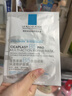 理膚泉B5面膜PRO5片【無盒裝】 補水保濕緊急修復受損泛紅敏感肌護膚品 曬單實拍圖