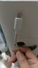 綠聯(lián)Type-C數(shù)據(jù)線6A適用華為超級(jí)快充100W/66W充電線Pura80/70/Mate70/60Pro/X6榮耀小米安卓手機(jī)1.5米 曬單實(shí)拍圖